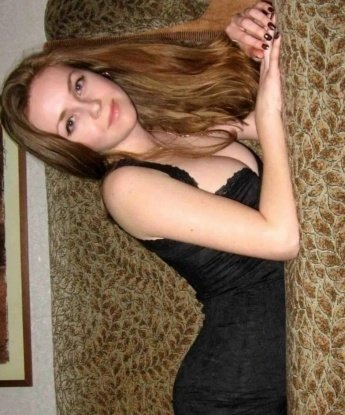 Диночка