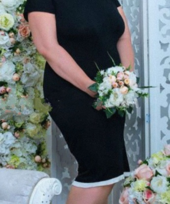 Марина